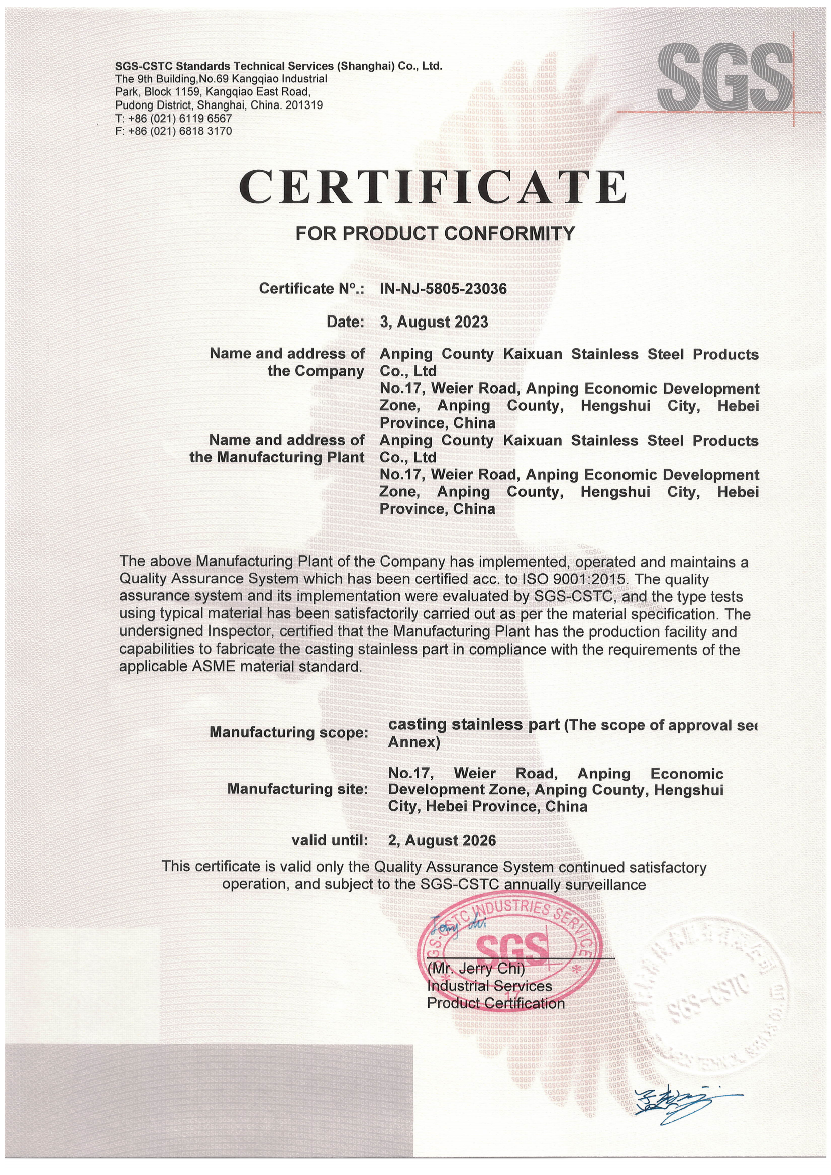Certificate IN-NJ-5805-23036_00