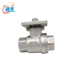 2PC Ball Valve with Mounting Pad