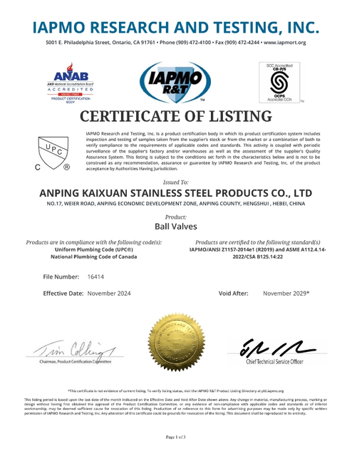 International Standard  Ball Valves CUPC Certificate