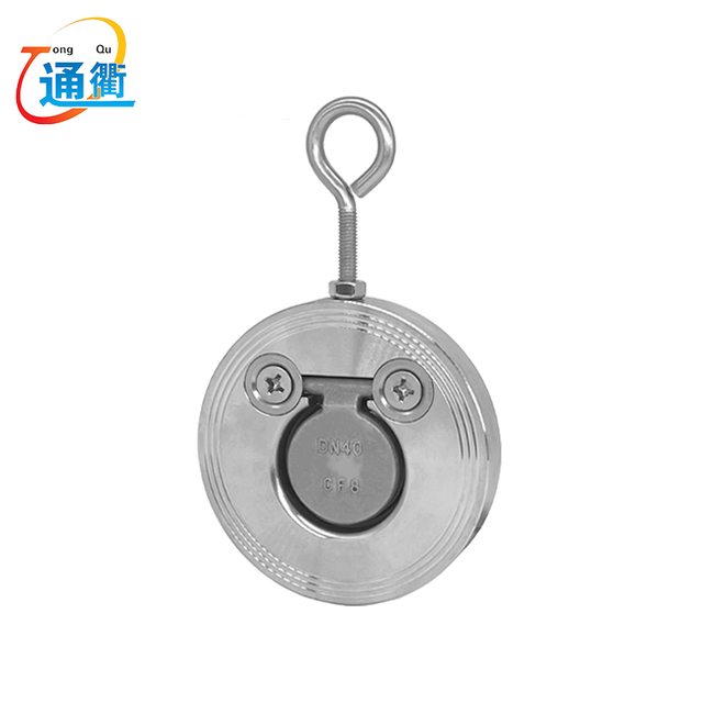 Stainless Steel Wafer Check Valve
