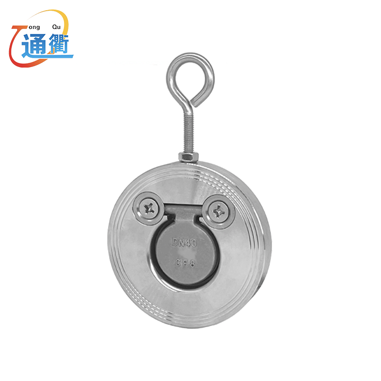 Stainless Steel Wafer Check Valve