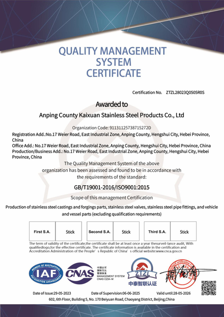 International Standard ISO 9001
