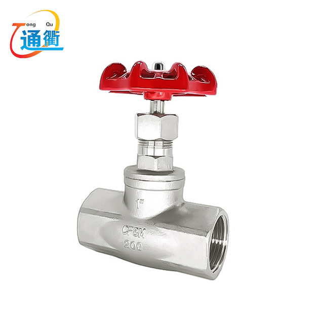 Globe Valves