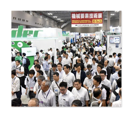 2018 Japanese fair.png