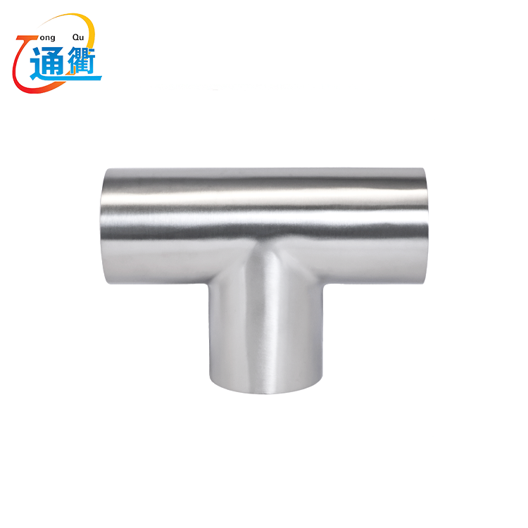 DIN Welded Tee
