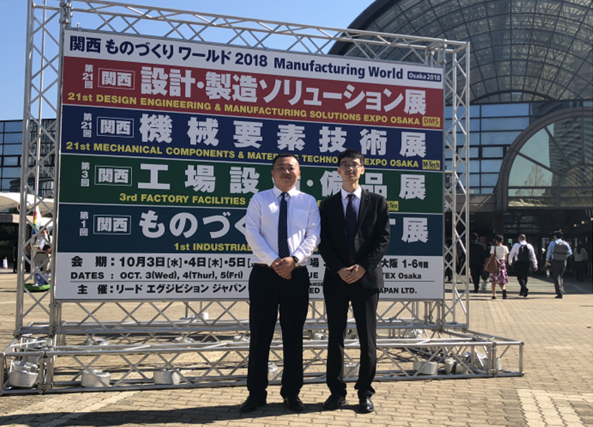 2018 Japanese fair02