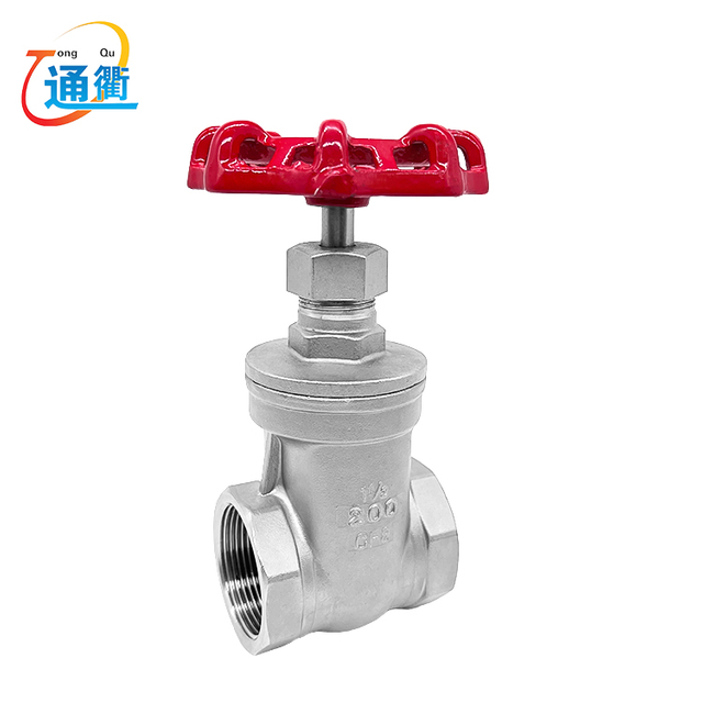 Gate Valves