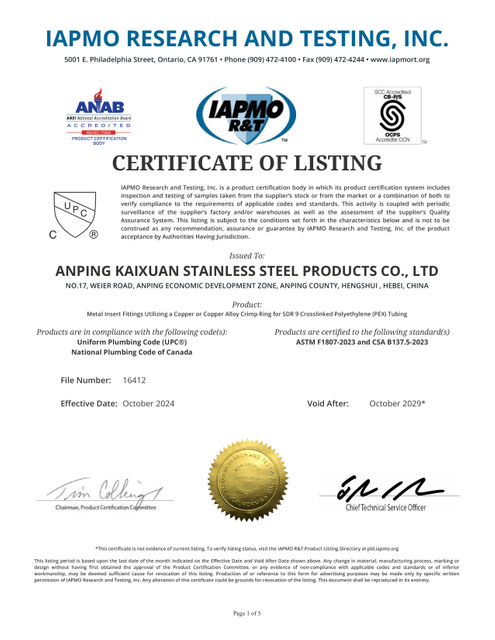 International Standard  F1807 CUPC Certificate
