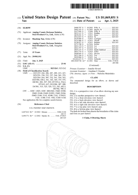 American Appearance Certification F1807 Elbow Fitting