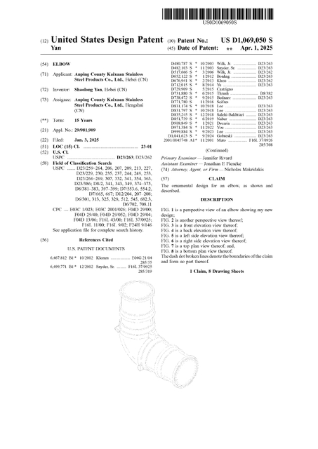 American Appearance Certification F1960 Elbow Fitting